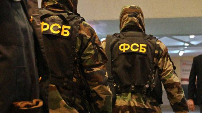 Им оказался уроженец одного из государств Центральной Азии