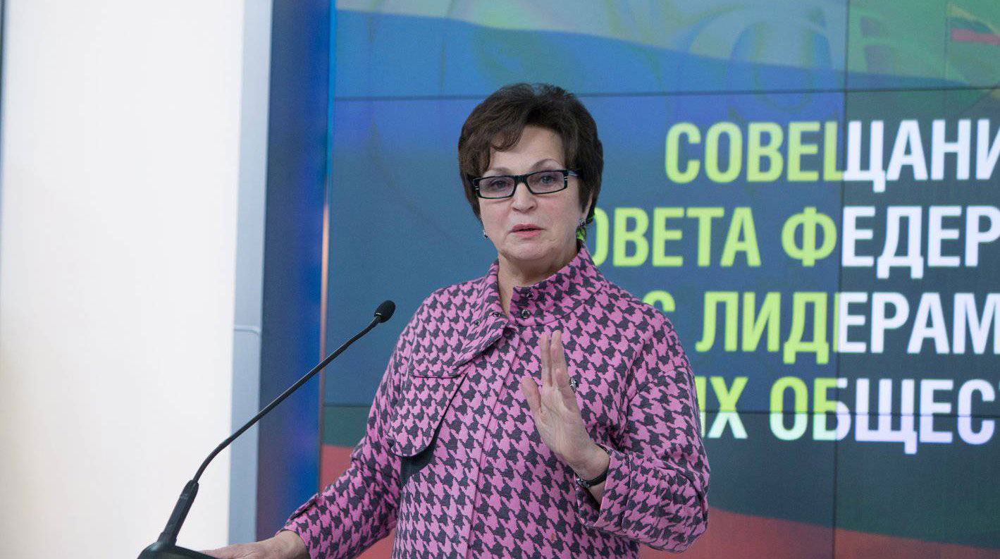 Брянский сенатор по-женски объяснила свои слова о метеорологической атаке undefined