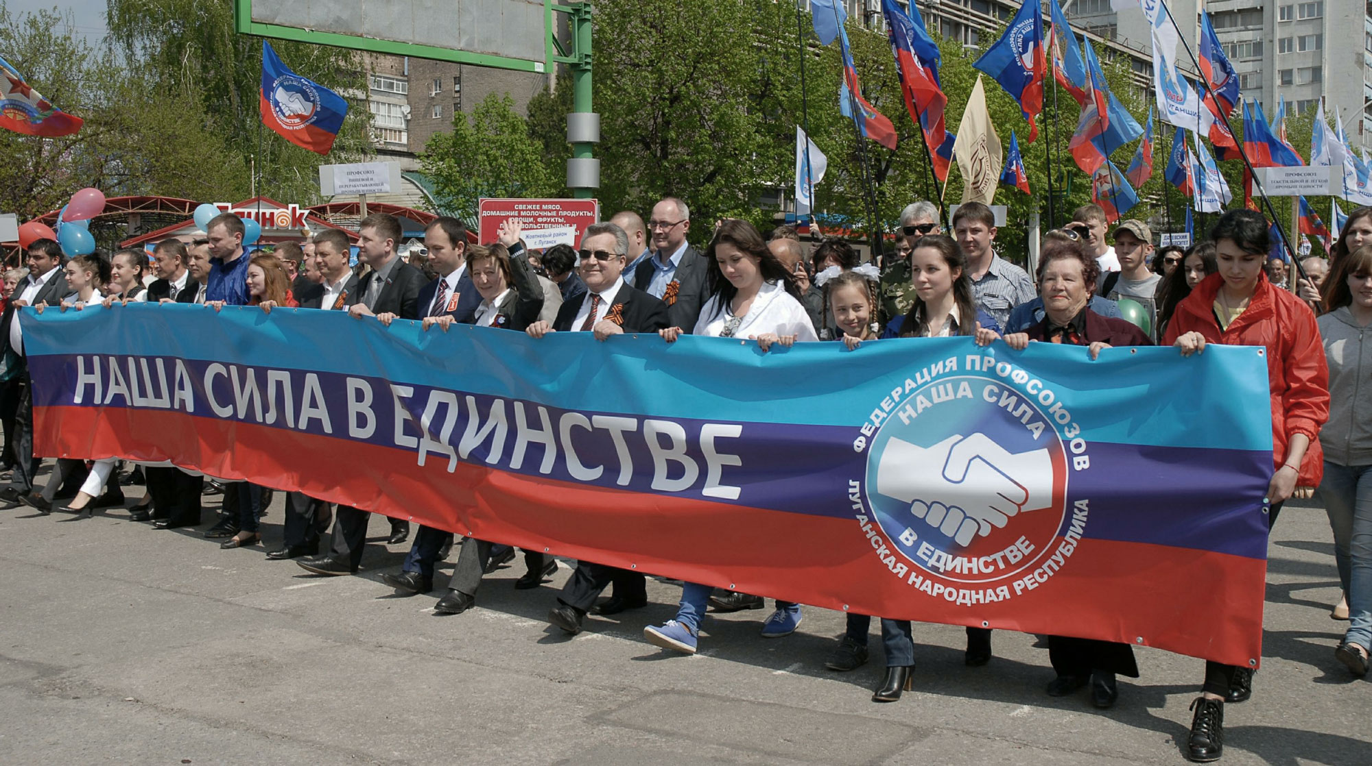 Подобные решения принимаются только с учетом мнения народа, считает глава правительства ЛНР undefined