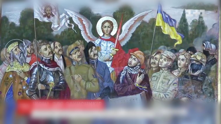 Освященный образ скоро отправится в зону вооруженного конфликта на юго-востоке Украины