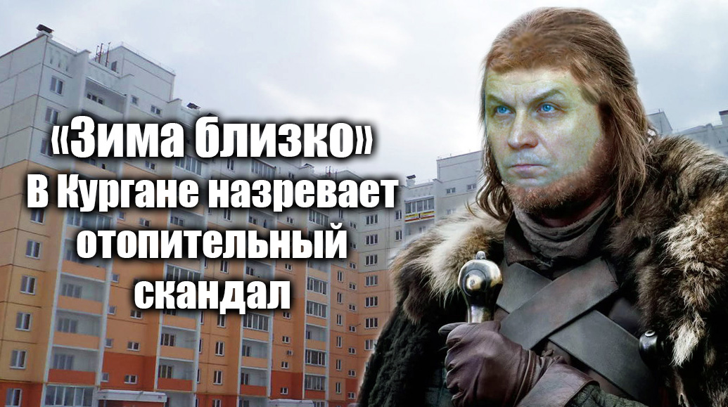 Журналисты задаются вопросом, откуда у чиновников столько свободного времени undefined