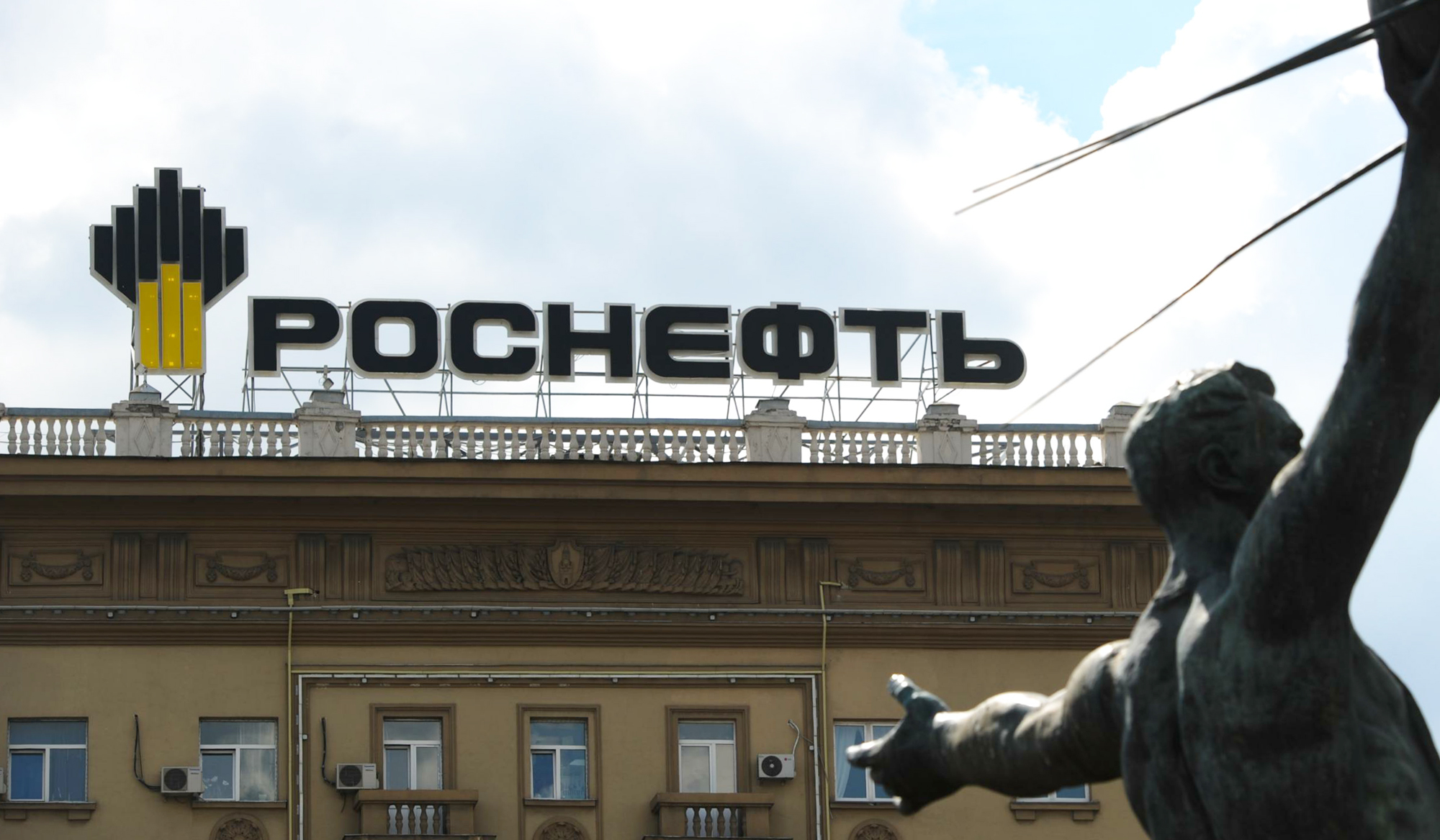 В компании считают, что сведения в статье «Исправленного три года ждут» не соответствуют действительности и порочат деловую репутацию предприятия undefined