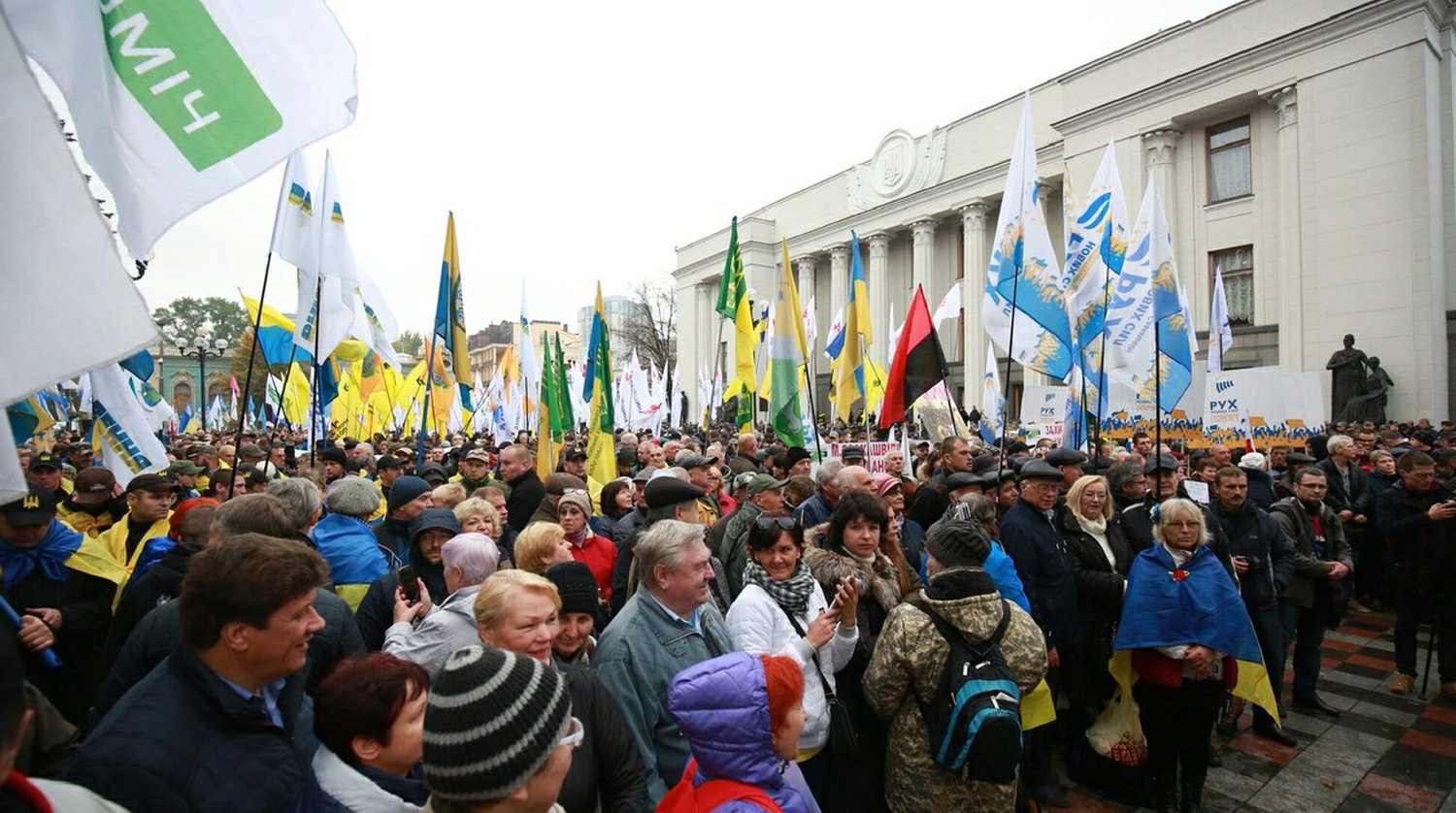 Dailystorm - Драки с полицией начались на митинге сторонников Саакашвили