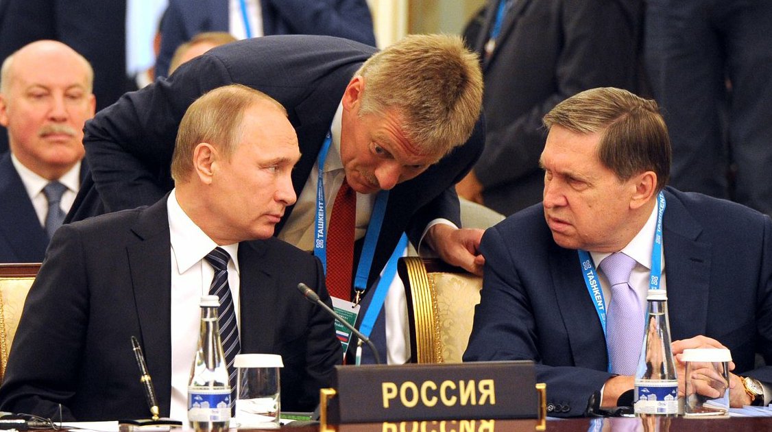 Фото: © GLOBAL LOOK press/Kremlin Pool