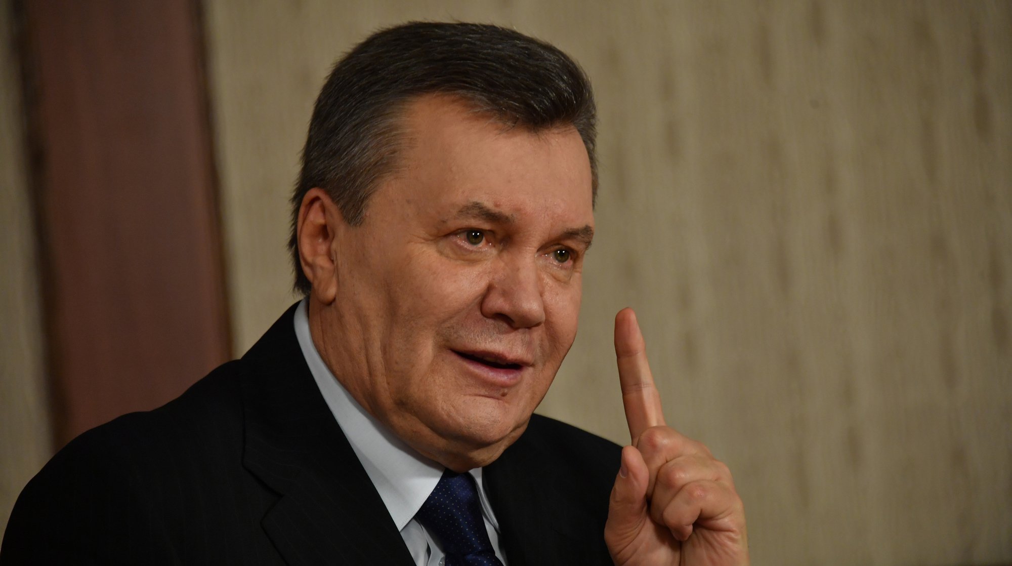 Dailystorm - Киевский суд оставил засекреченными документы о конфискации миллиардов Януковича