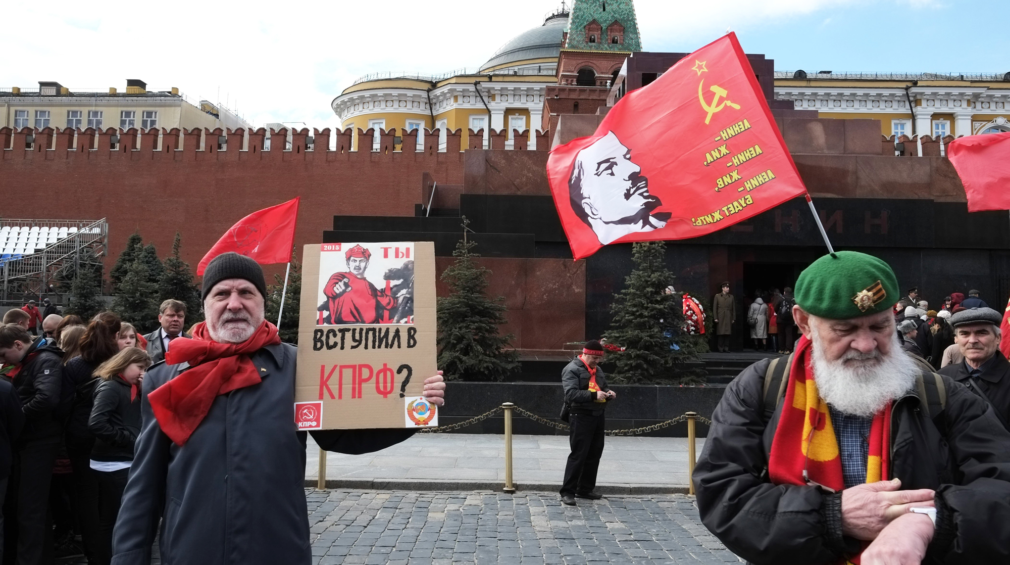 7 ноября весь мир отмечает день, когда свершилась Великая Октябрьская социалистическая революция. Было бы странно, если бы в 100-летие этого масштабного события никто не начал спекулятивные разговоры вокруг тела Ильича Фото: © Агентство Москва