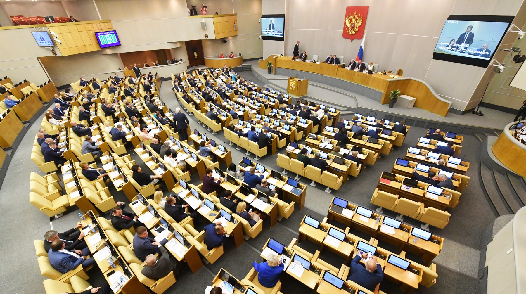 Депутаты Госдумы от ЕР, КПРФ, ЛДПР и СР считают необходимым пересмотреть основной закон страны Фото: © GLOBAL LOOK press