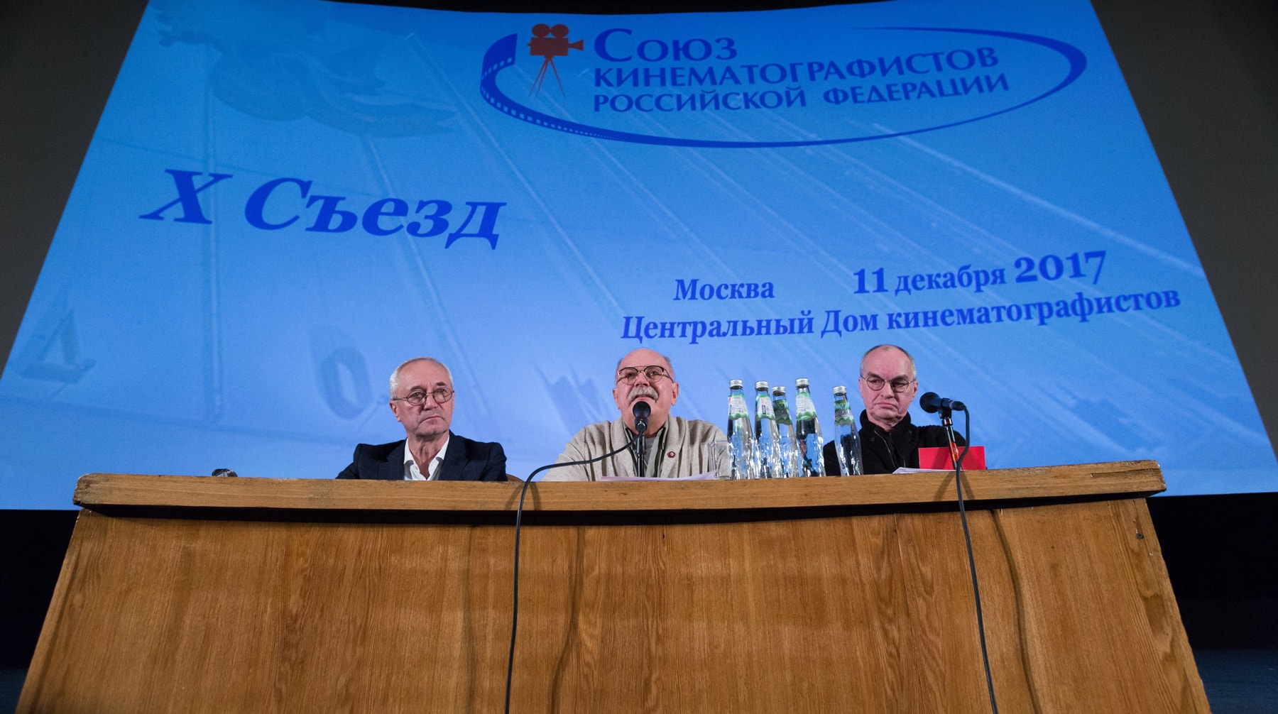 Союзу кинематографистов запретили называть себя СК РФ, но разрешили держать Михалкова председателем вечно Фото: © Агентство Москва/Зыков Кирилл