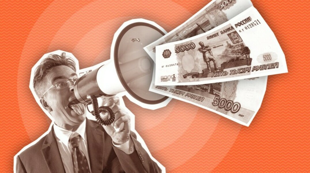 Центральная избирательная комиссия дополнительно получит из федерального бюджета почти два миллиарда рублей