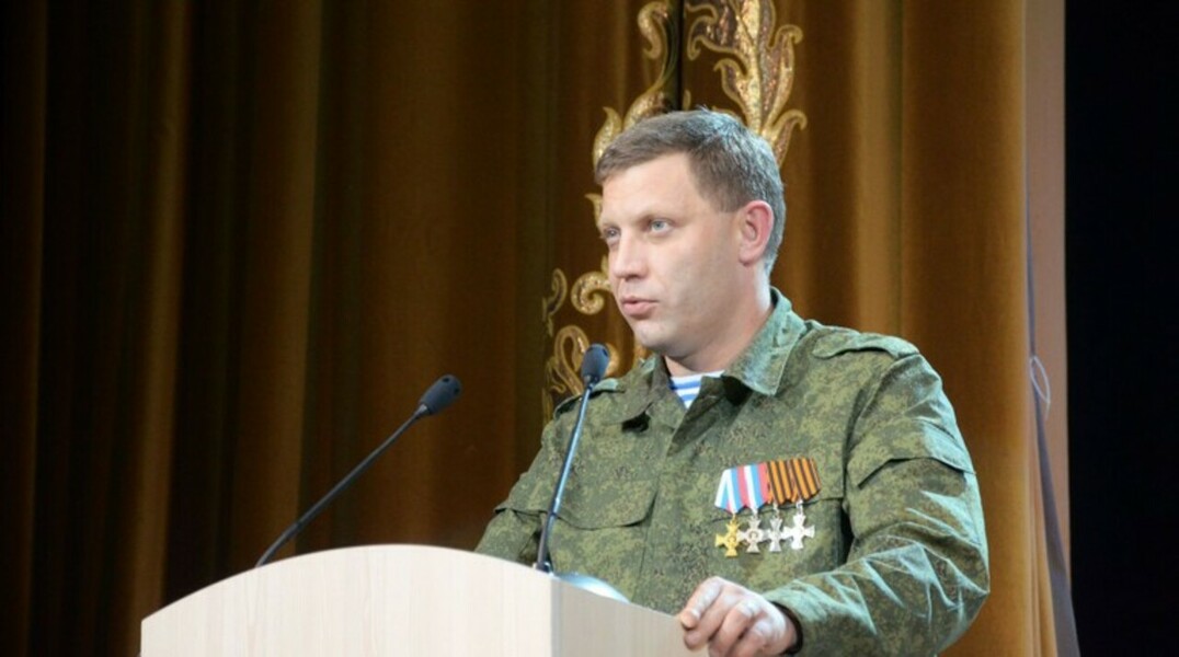 Об этом заявил глава Донецкой народной республики Александр Захарченко во время срочной пресс-конференции