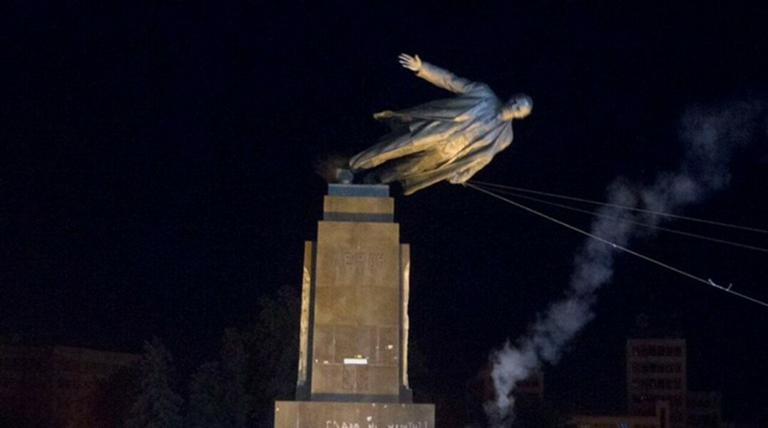 На Украине призвали доносить на оставшихся «Лениных» — Daily Storm