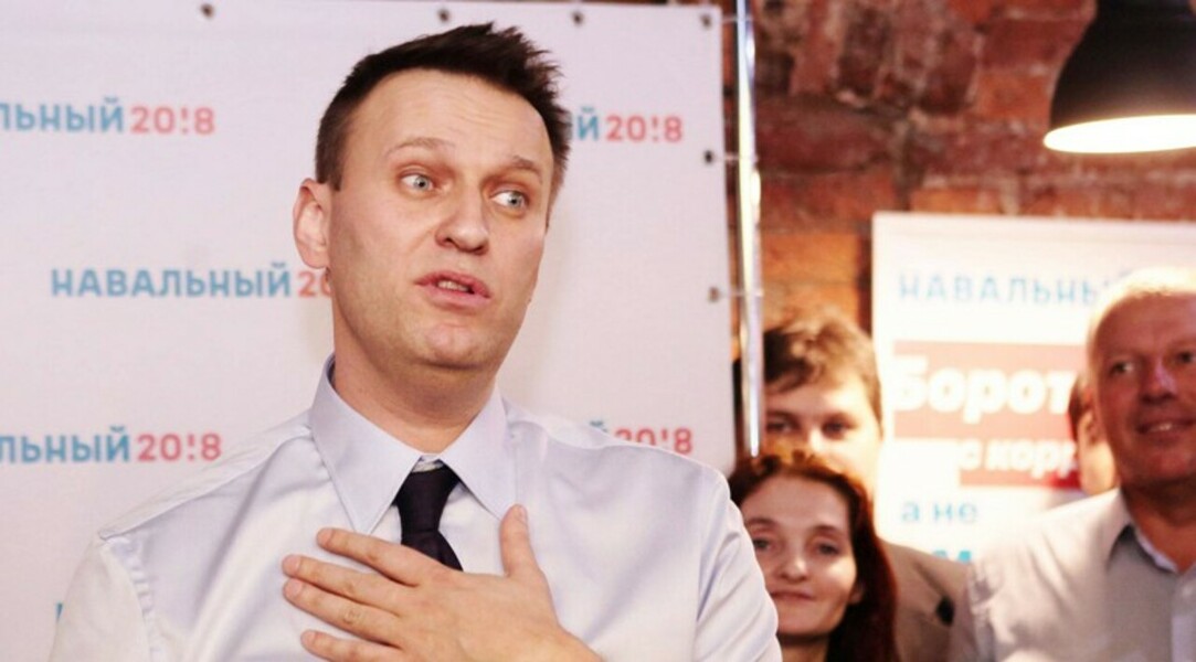 В полиции назвали причины задержания оппозиционера