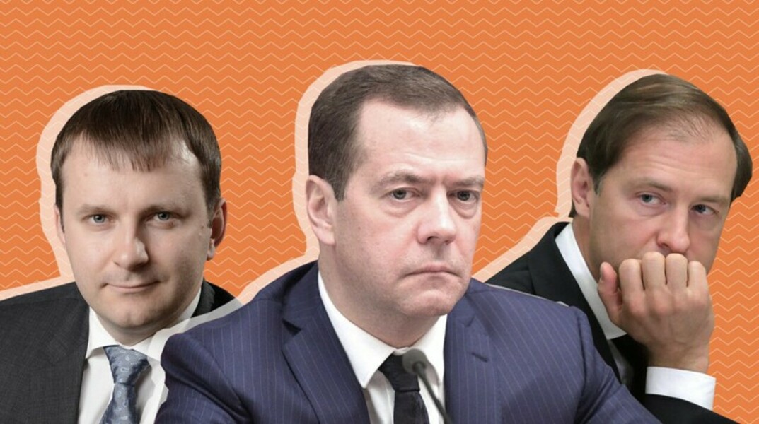 Эксперты считают, что критика кабинета министров может стать частью избирательной кампании Владимира Путина