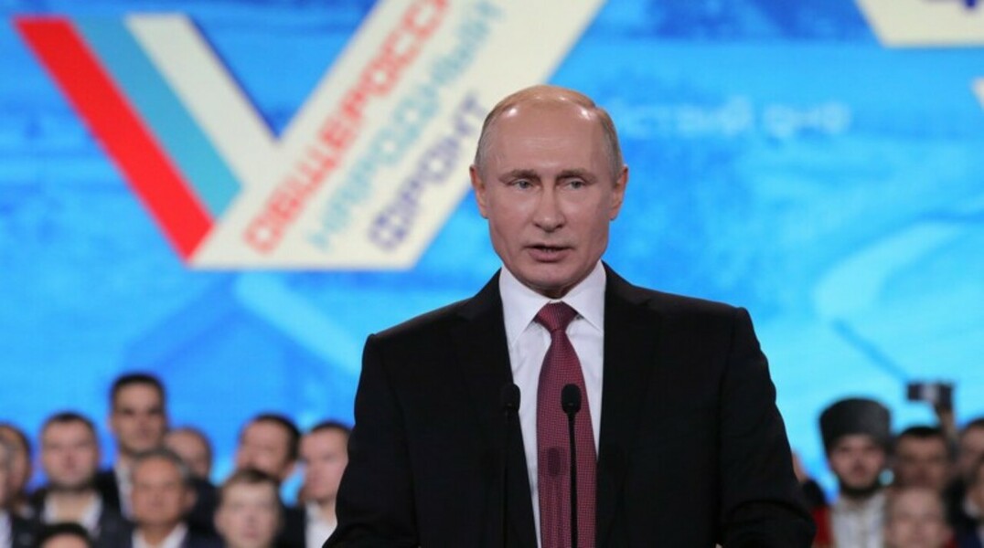 За 10 минут президент перечислил активистам ОНФ задачи и вызовы — Daily Storm