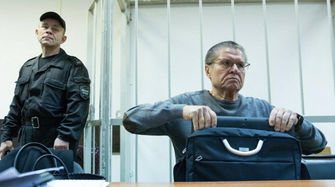 Начало в 10:30