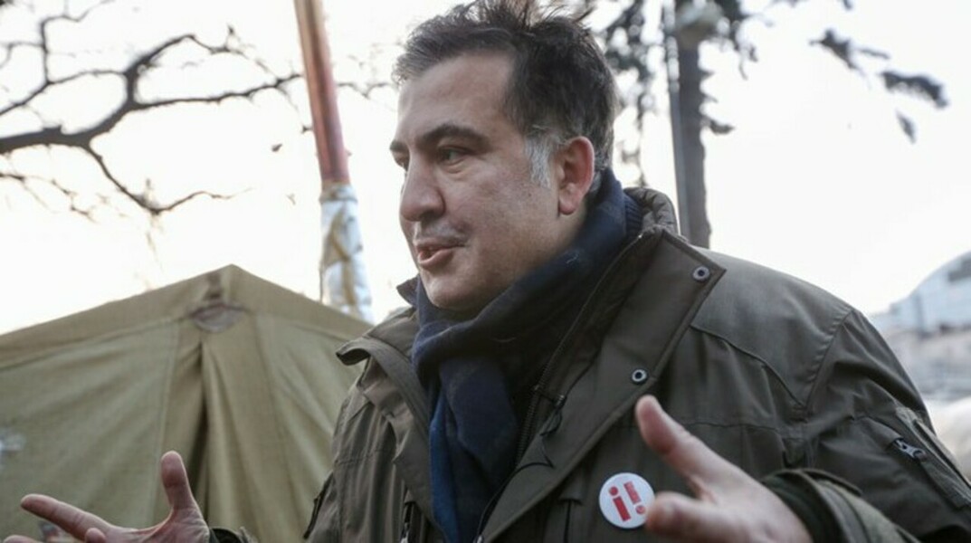 Саакашвили затроллил Генпрокуратуру Украины — Daily Storm