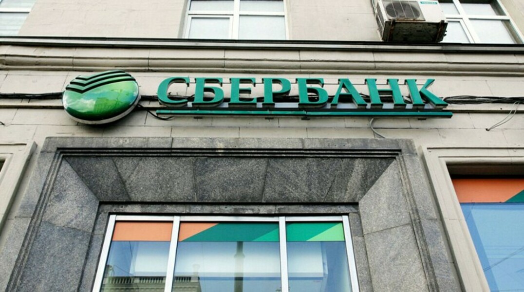 Клиенты Сбербанка платят дважды: новые сбои в платежной системе — Daily Storm