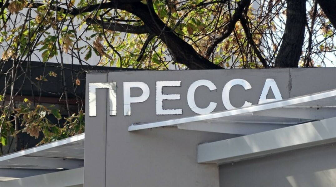 Ведомство рекомендует внести в проект закона уточнение, а не дополнить его