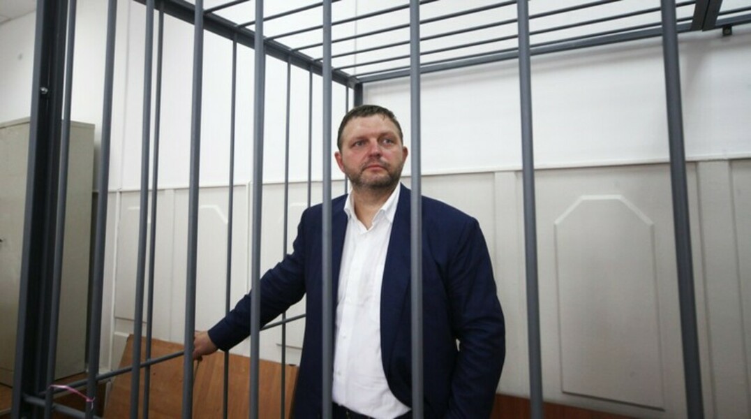 Никита Белых в зале суда сделал предложение невесте — Daily Storm
