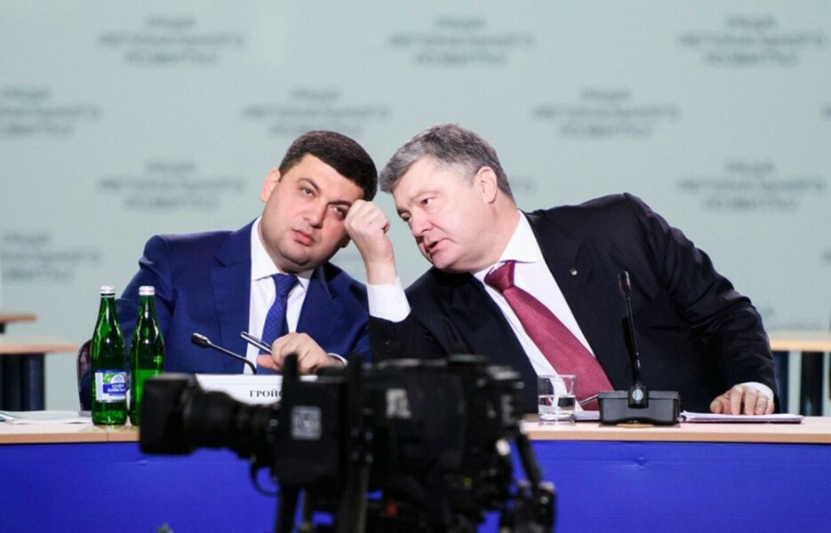 Спецпредставитель США по Украине похвалил Порошенко за «закон о Донбассе» — Daily Storm