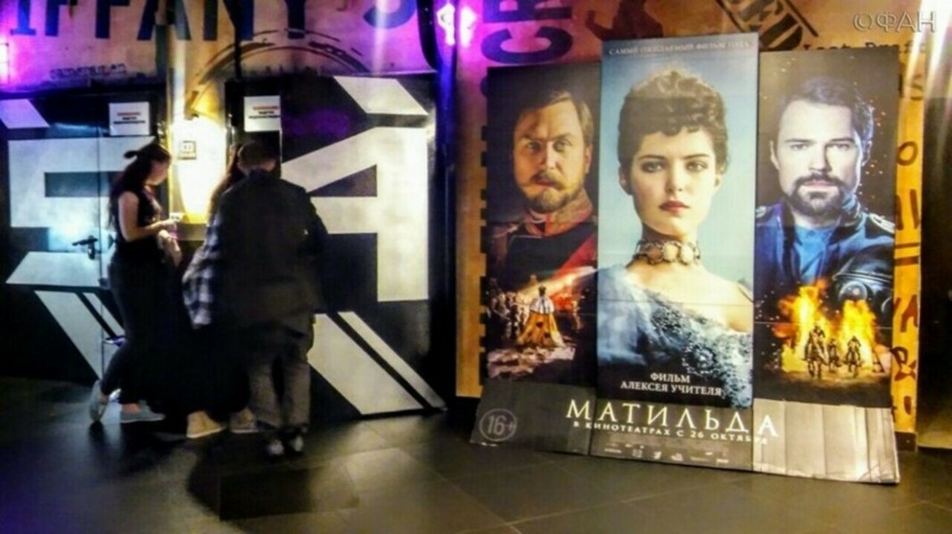 На премьере «Матильды» в Москве задержали семерых активистов «Сорока сороков» — Daily Storm