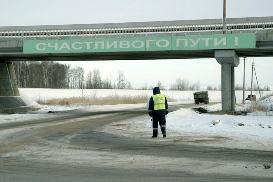 Российских водителей обязали надевать светоотражающие жилеты при остановке за городом — Daily Storm