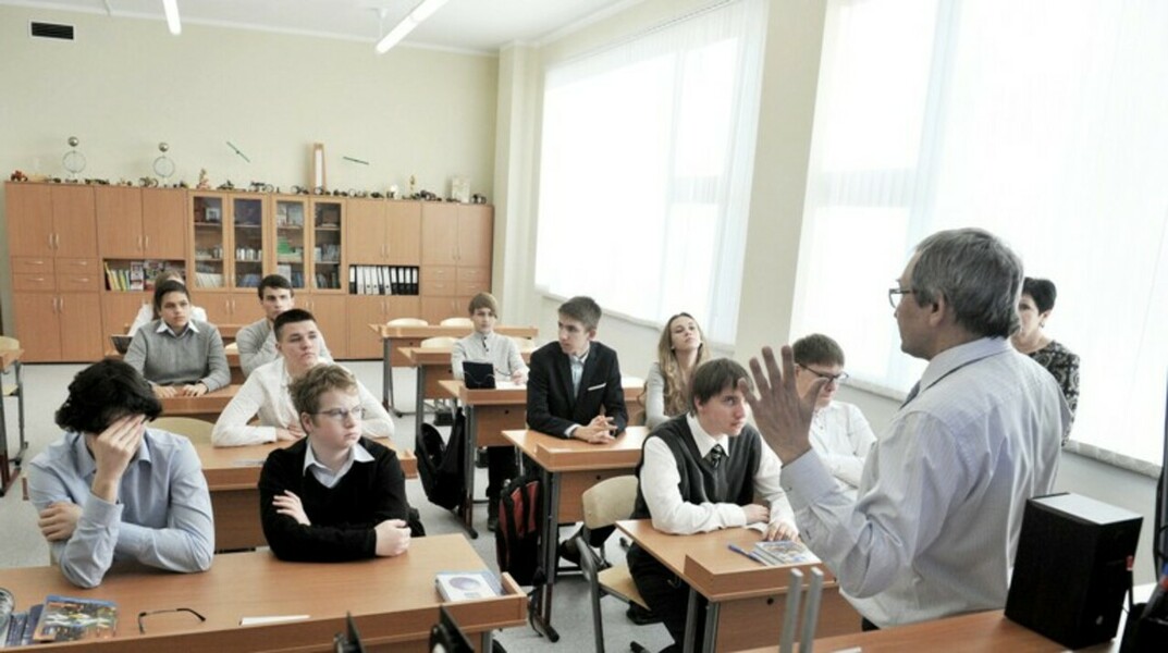Образование будущего: школьникам и студентам внедрят «уроки толерантности»? — Daily Storm