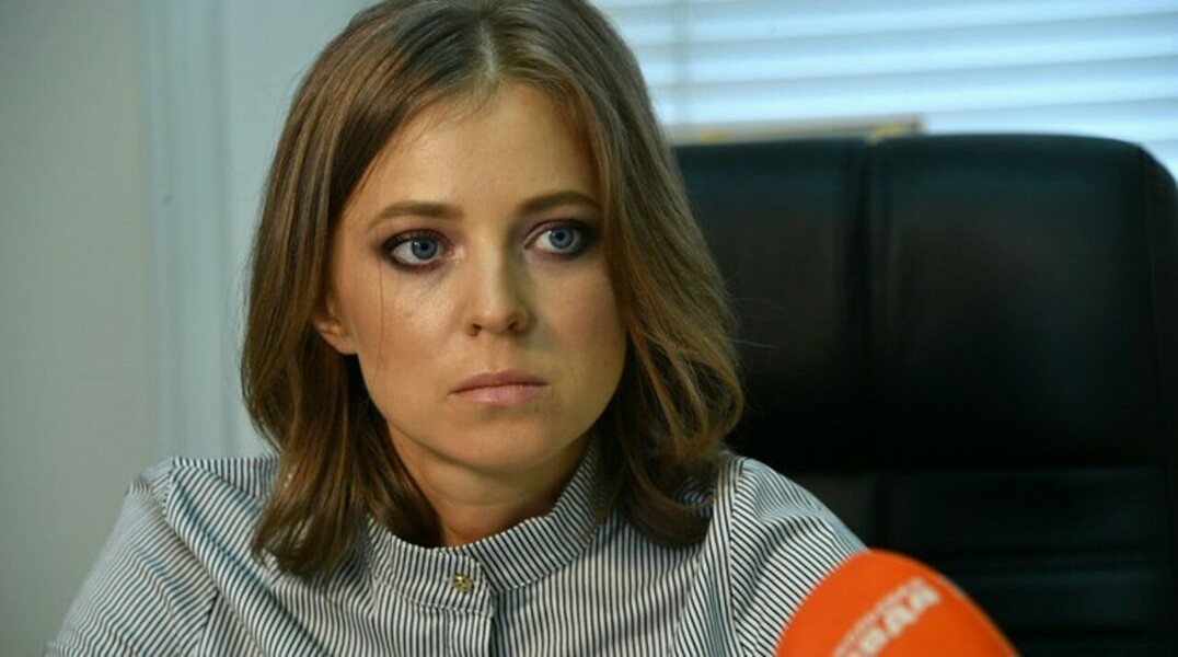 Российский императорский дом ответил на обвинения Поклонской — Daily Storm
