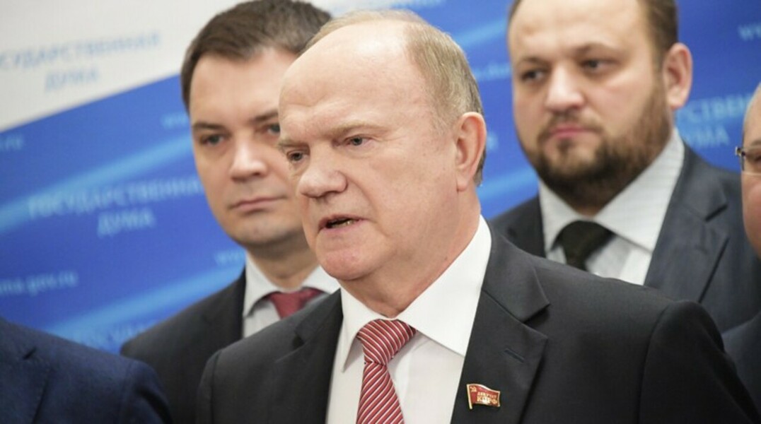 Зюганов объявил о выдвижении на пост президента России — Daily Storm