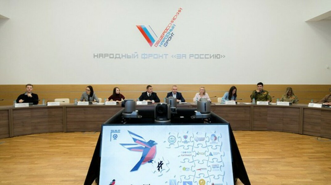 Работы на конкурс «Образ будущего страны» принимаются до 10 ноября от всех желающих в возрасте до 35 лет