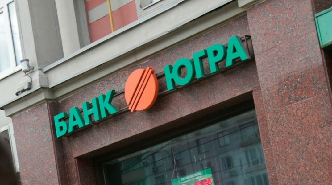 Бизнесмен готов вложить в санацию банка 21 миллиард рублей