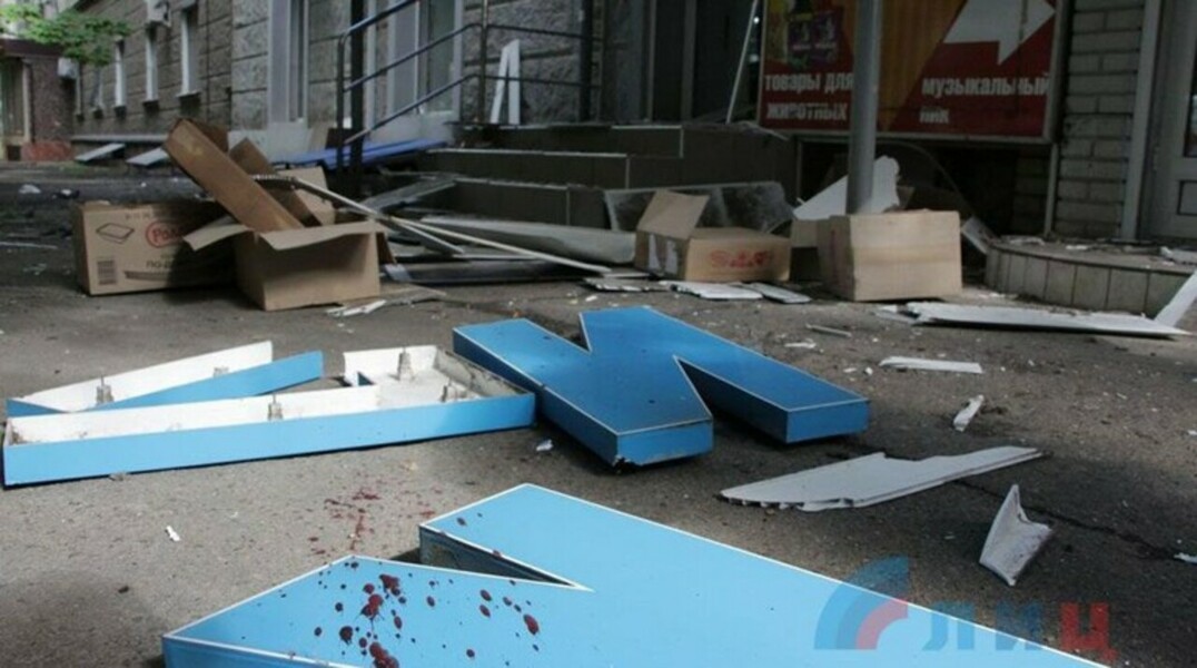 В результате взрыва погибла девушка — врач ополчения ЛНР