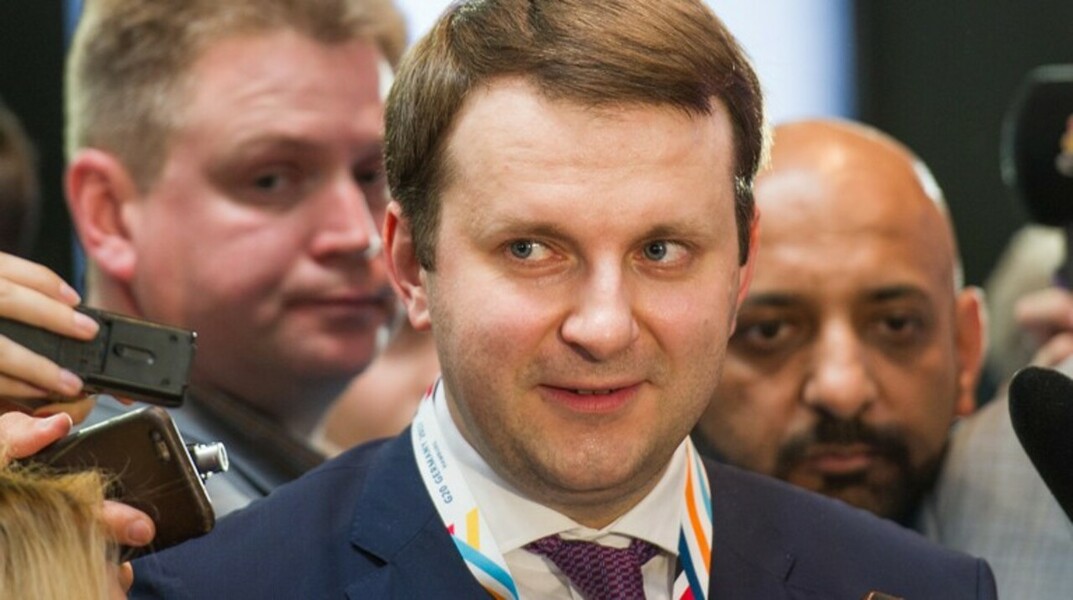 Орешкин рассказал молодежи, чем опасен биткойн — Daily Storm