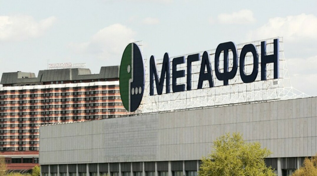 «МегаФон» пригрозил ФАС судом по вопросу национального роуминга — Daily Storm
