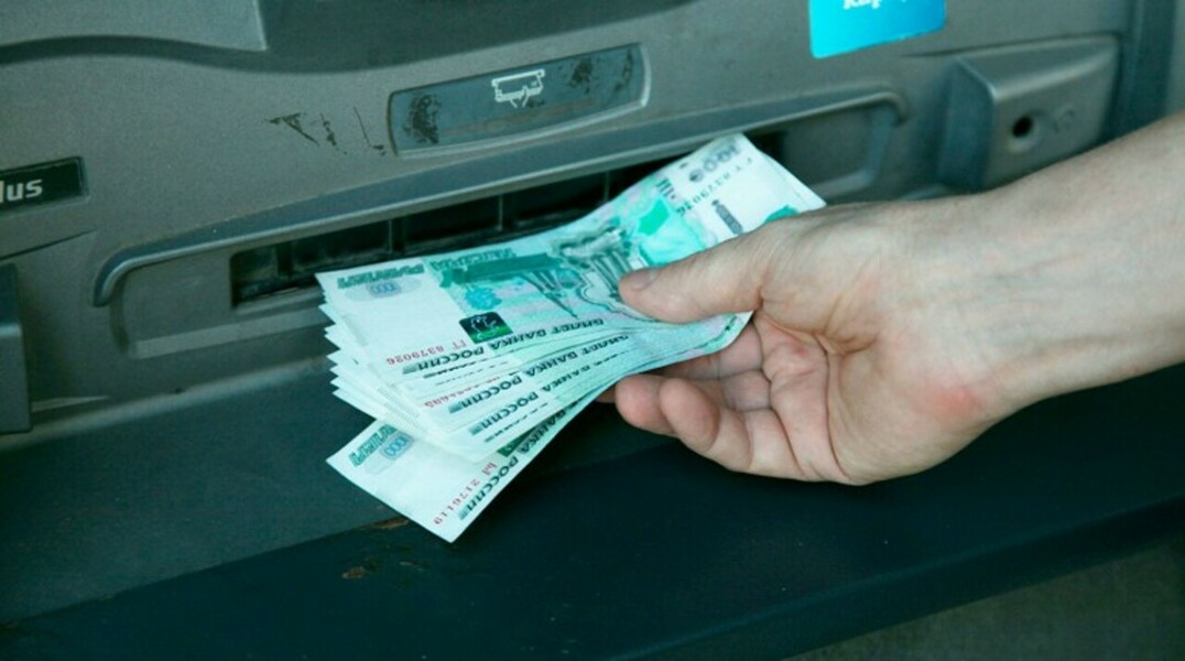 Опасные банкоматы внесут в черный список — Daily Storm