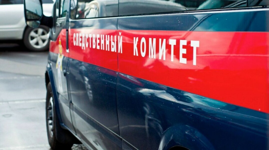 Следователи подтвердили наличие алкоголя в крови ребенка