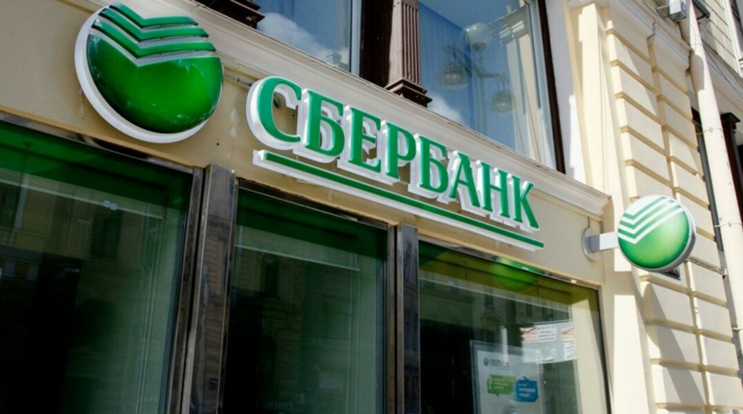Через фирмы-однодневки руководитель чеченского отделения банка вместе со своим братом выводил деньги