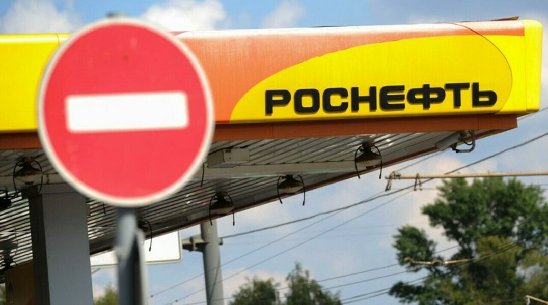 Медиахолдинг извинится перед нефтяной компанией