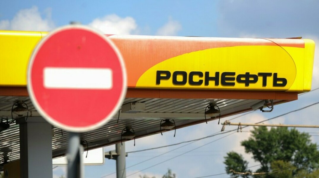 Автору статьи о «Роснефти» угрожали автокатастрофой и кислотными дождями — Daily Storm