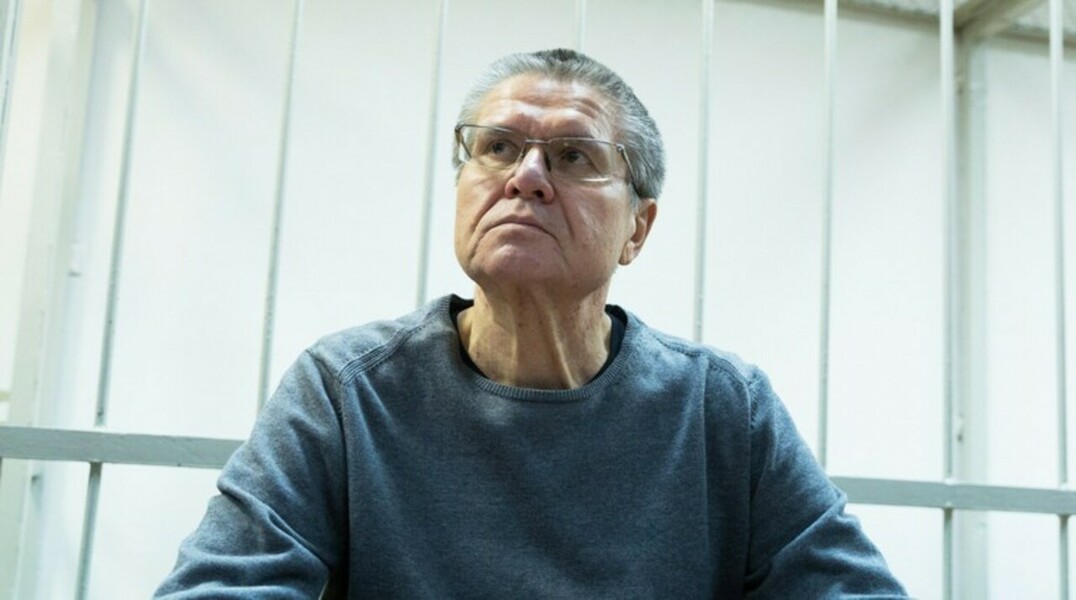 Каким образом ликвидировали «скоропортящийся» вещдок, не сообщается
