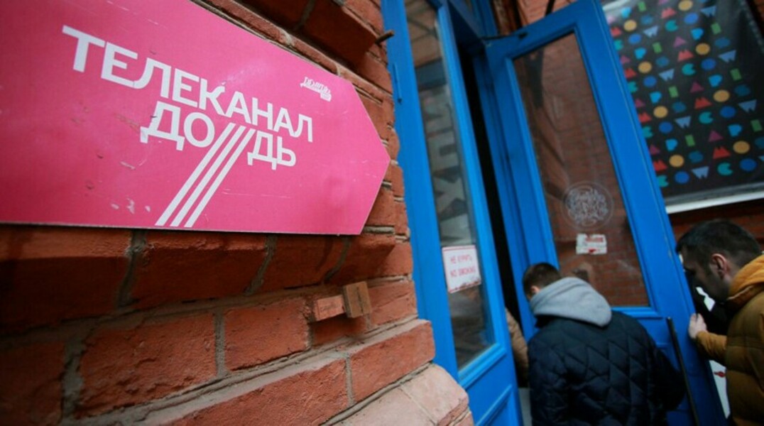 Расстрелявший «свиту» Шакро Молодого адвокат подал в суд на «Дождь» — Daily Storm