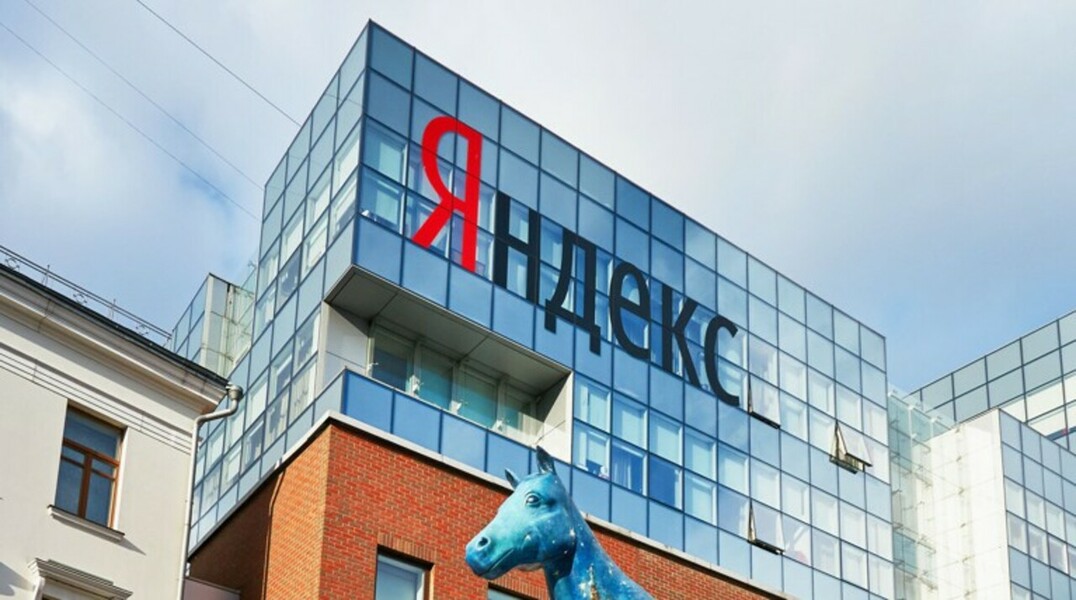 Эксперт рассказал, зачем две крупнейшие в своих отраслях компании создают совместное предприятие