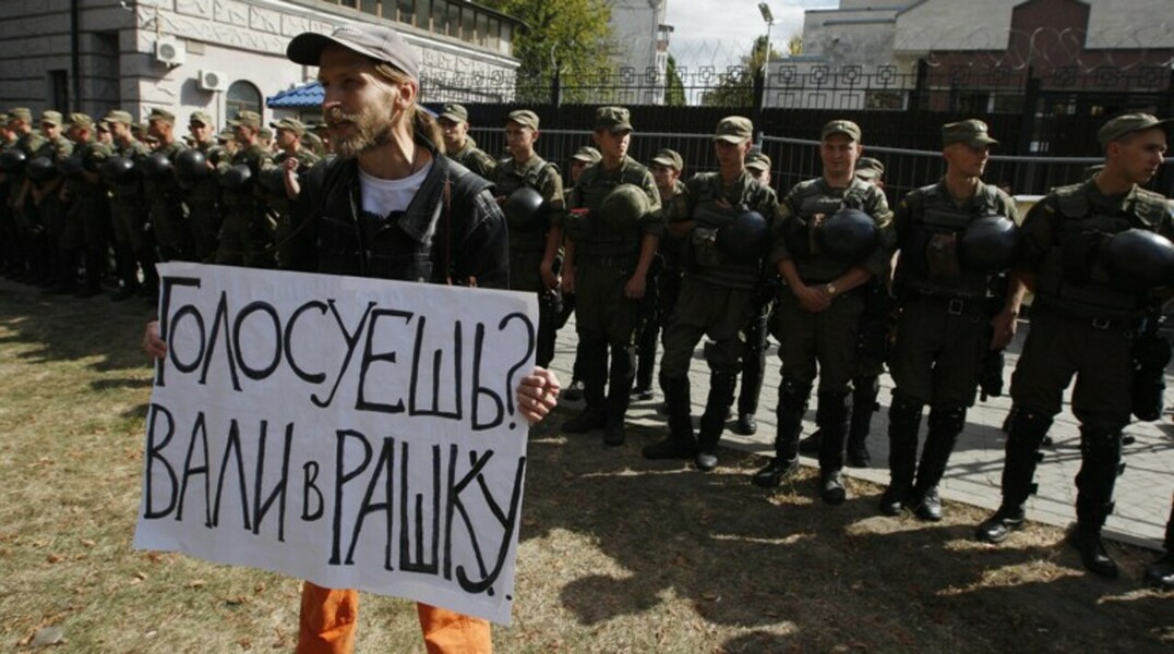В ЦИК допускают, что на Украине могут препятствовать выборам президента России