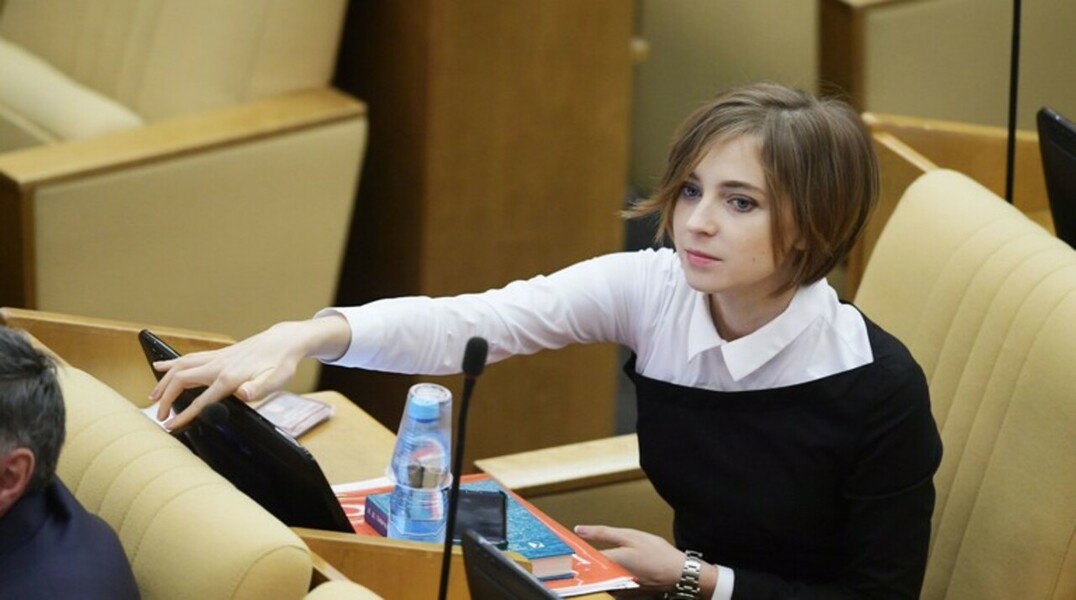 Многонациональный русский народ вселил страх во врага, заявила депутат Госдумы