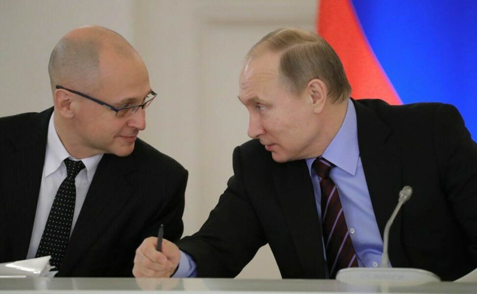 Об этом заявил первый замглавы администрации президента Сергей Кириенко