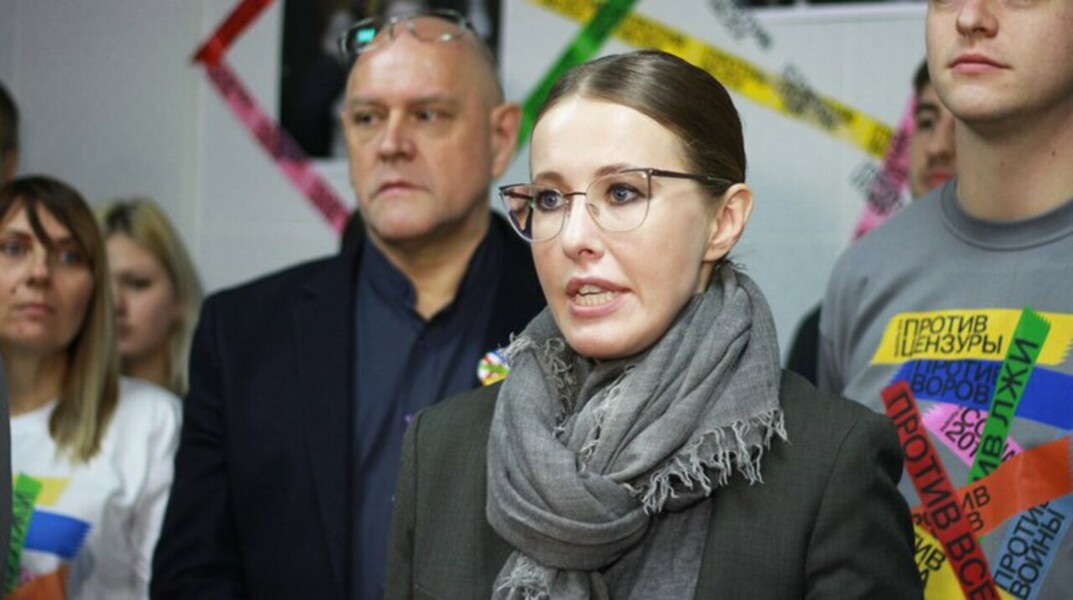 Политологи раскритиковали Ксению Собчак за «анальную фиксацию» — Daily Storm