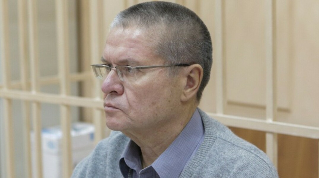 Домашний арест экс-главы Минэкономразвития продлен на полгода