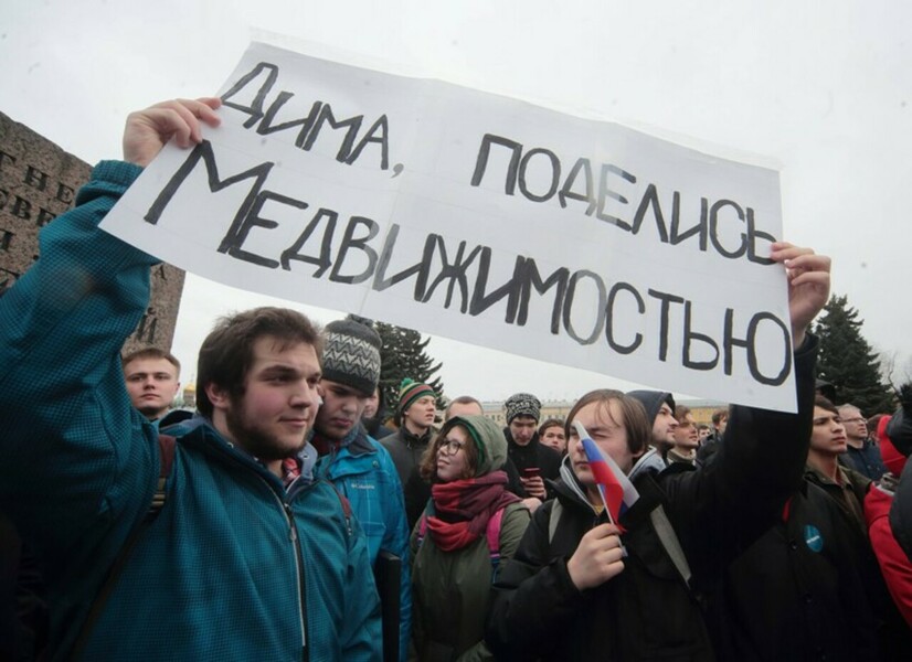 Издание ссылается на источники в силовых структурах
