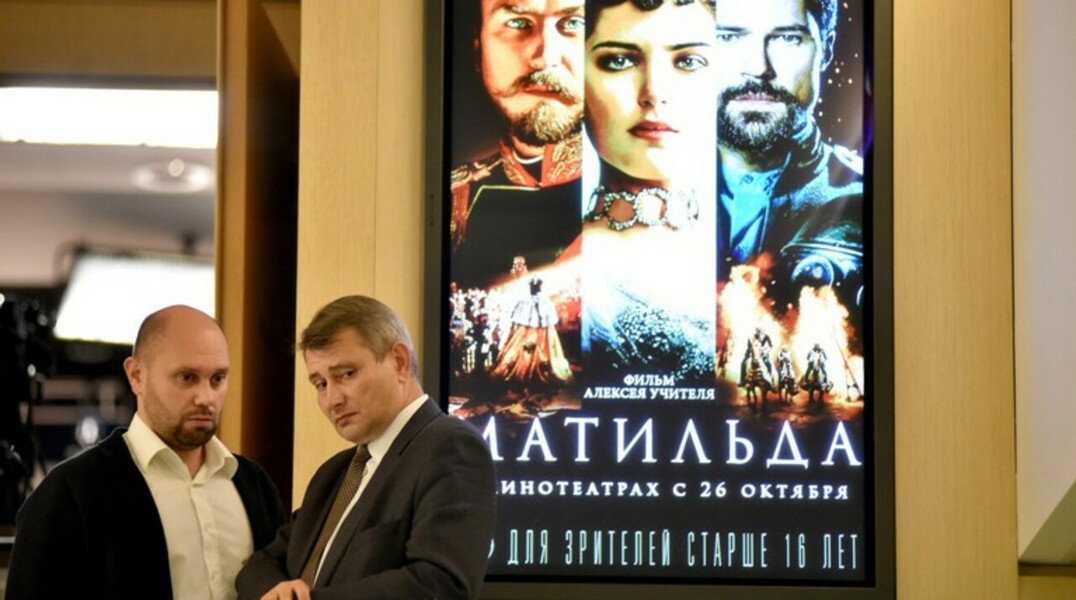 Генпрокуратура проверила выдачу прокатного удостоверения фильму «Матильда» — Daily Storm
