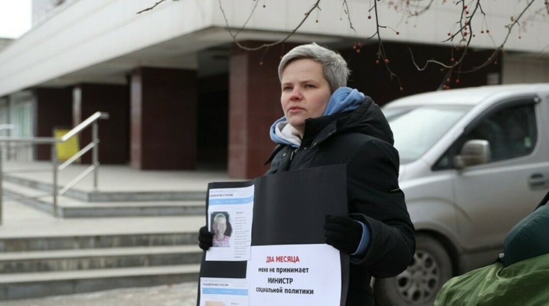 Общественная палата рекомендовала вернуть детей удалившей грудь екатеринбурженке — Daily Storm